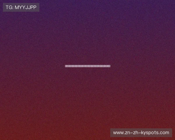 游泳接力战术：教练组巧妙排兵布阵，奇兵第二棒奠定最终夺冠优势。